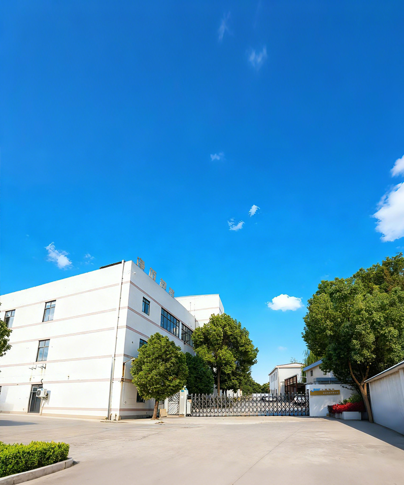 Shanghai Jingmai Pacáistiú Teicneolaíocht Co, Teo.