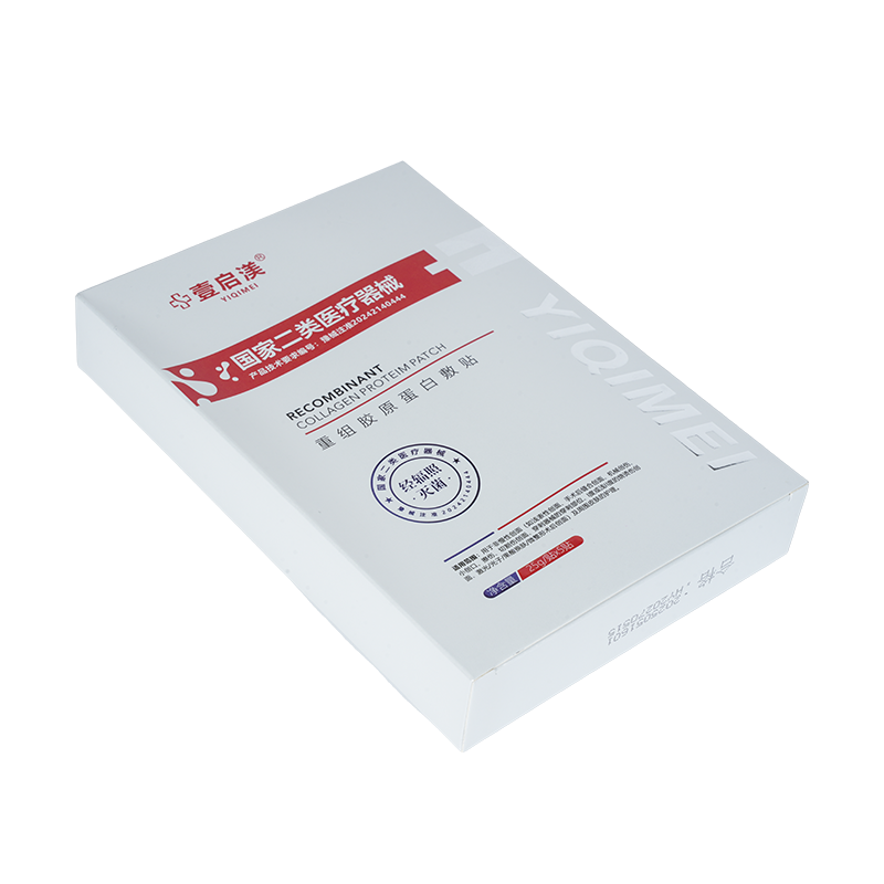 Bosca cumhráin cairtchláir bhrú-oiriúnach stain-resistant