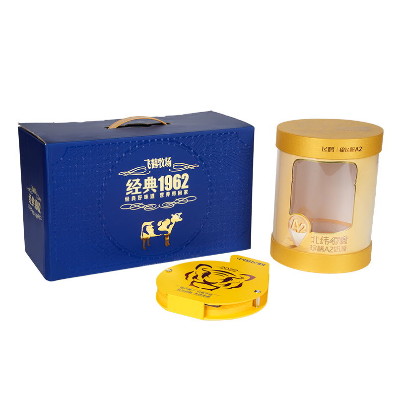 Bosca bronntanais nead éan do chumhdach ardaitheora docht