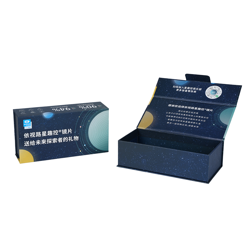 Pacáistiú ginearálta bosca cairtchláir leabhar-chruthach docht