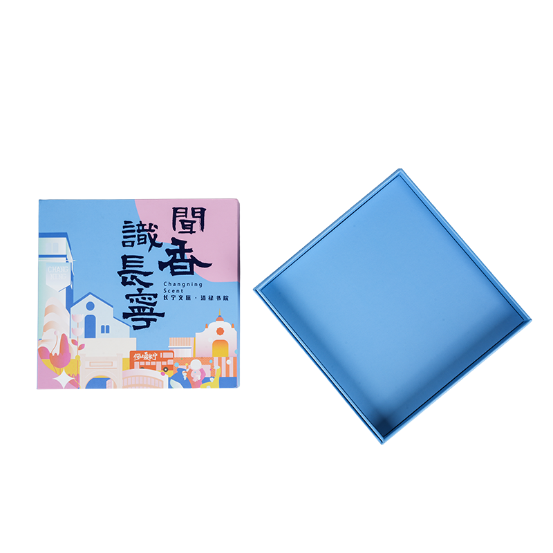 Bosca ceoil rothlach cruth leabhair ar théama saoire