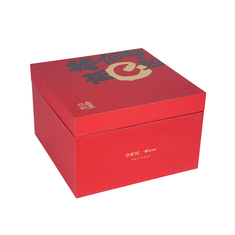 Bosca ceoil rothlach cruth leabhair ar théama saoire