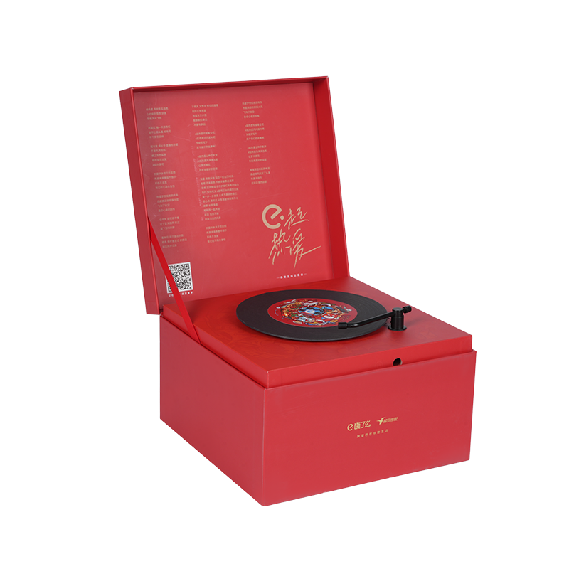 Bosca ceoil rothlach cruth leabhair ar théama saoire