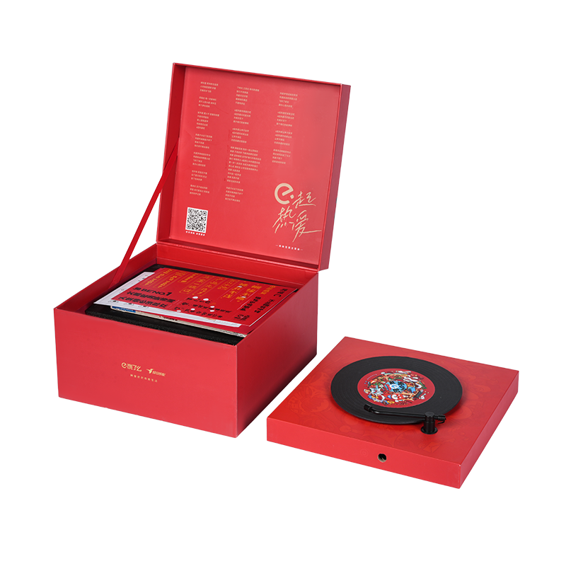 Bosca ceoil rothlach cruth leabhair ar théama saoire