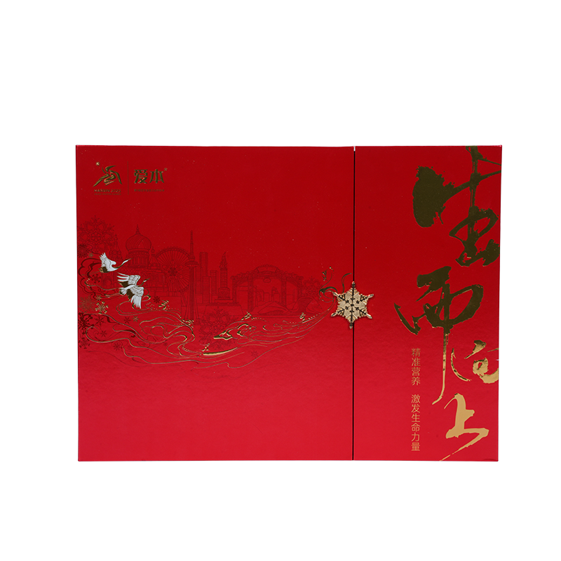 Bosca pacáistiú císte doras dúbailte docht