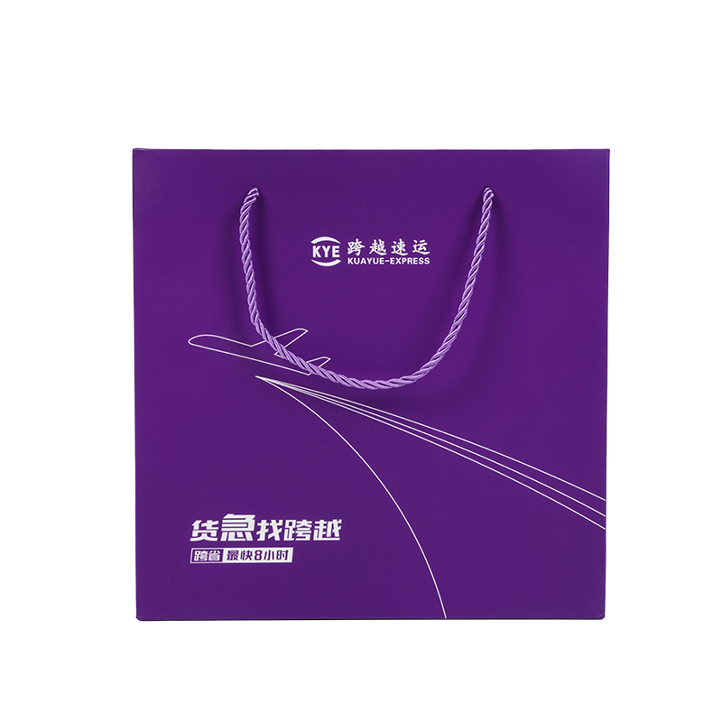 Mála páipéir kraft pacáistithe ginearálta