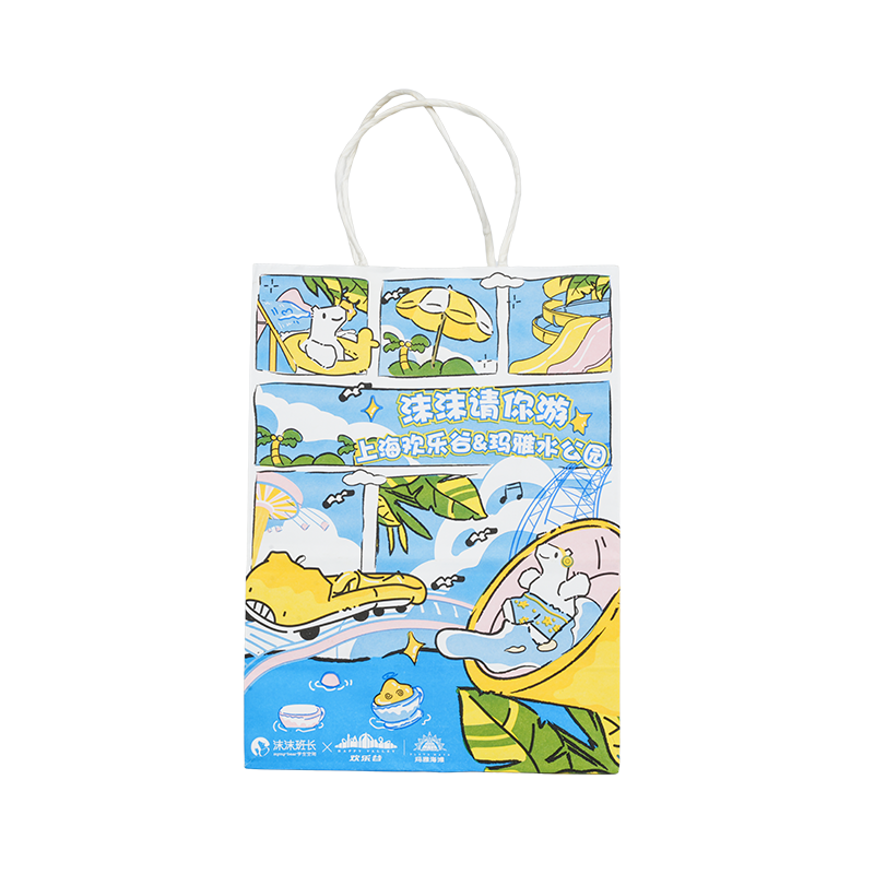 Mála páipéir kraft pacáistithe ginearálta