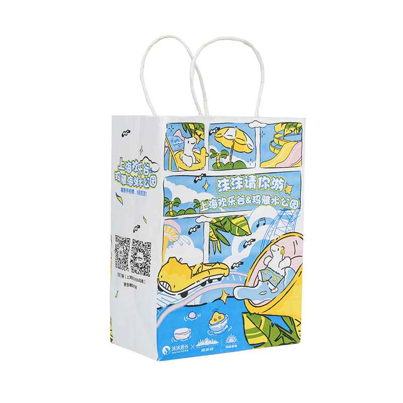 Mála páipéir kraft pacáistithe ginearálta