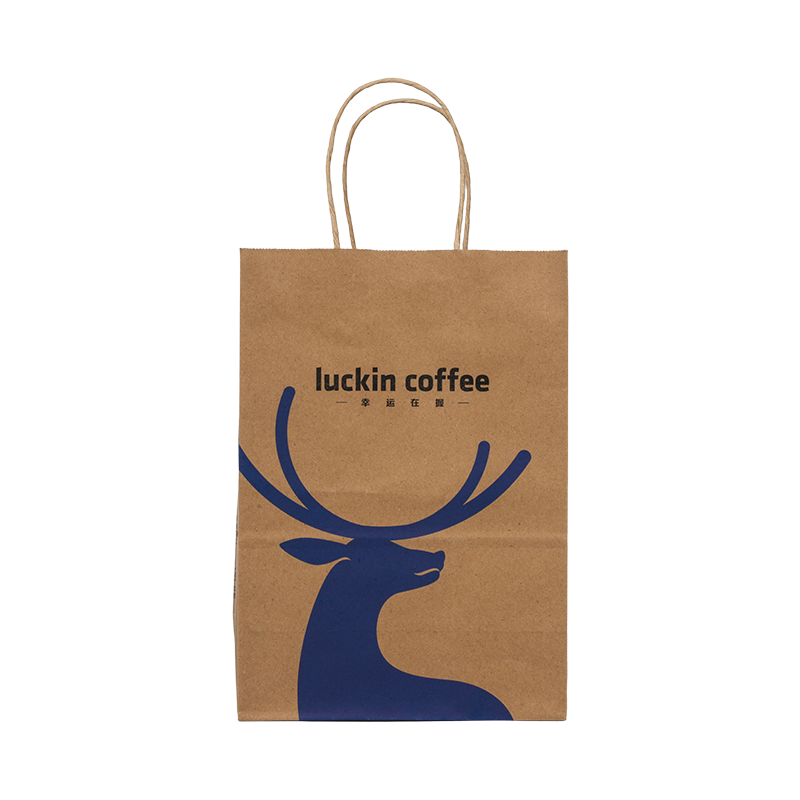 Mála tae láimhe páipéir kraft priontáilte