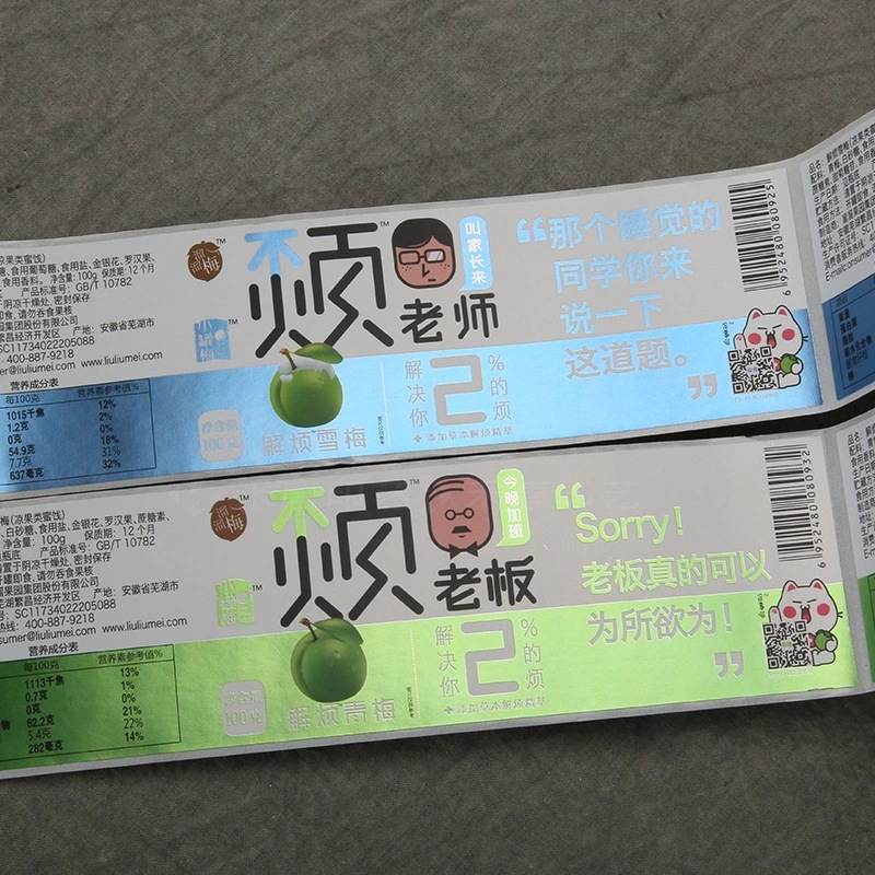 Lipéad greamachán páipéir brataithe