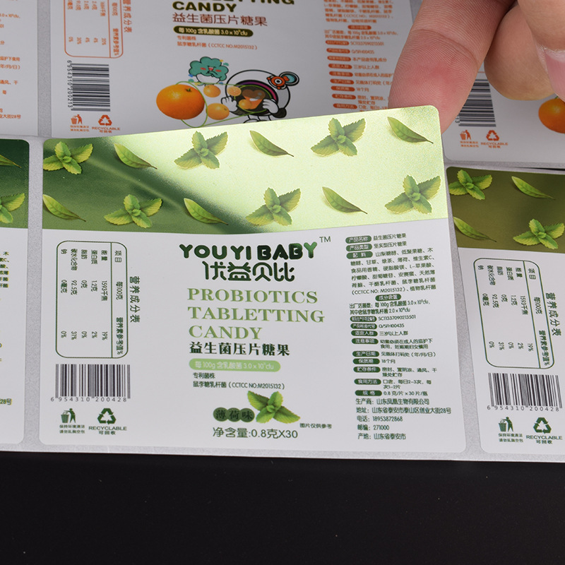 Lipéad greamachán páipéir brataithe