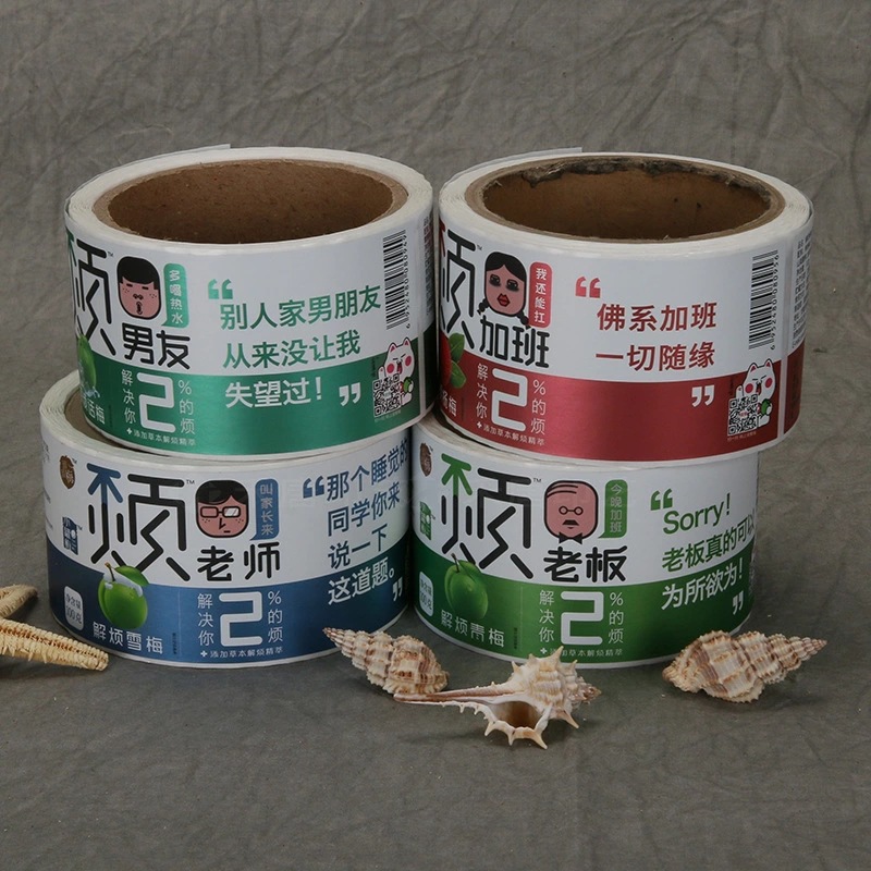 Lipéad greamachán páipéir brataithe