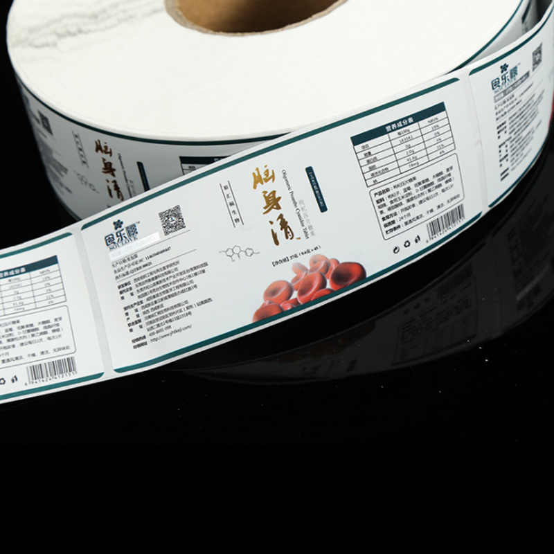 Lipéid fhéinghreamaitheacha le haghaidh forlíontaí sláinte