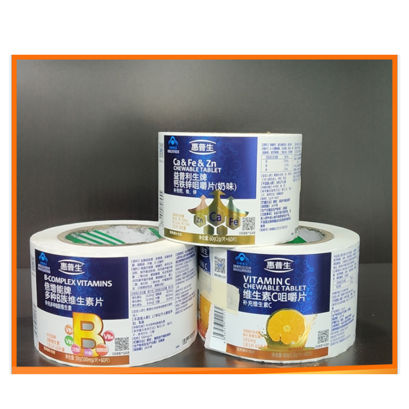 Lipéid fhéinghreamaitheacha le haghaidh forlíontaí sláinte