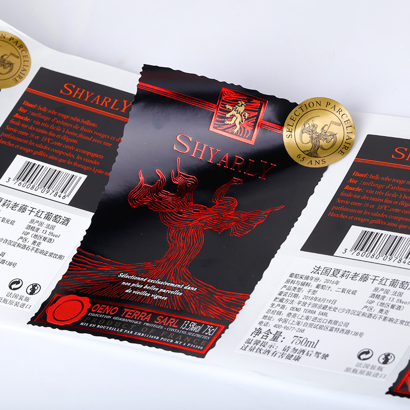 Lipéid fhéinghreamaitheacha le haghaidh forlíontaí sláinte