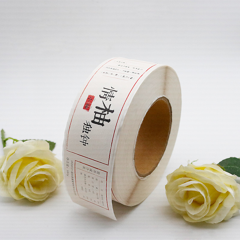 Lipéid fhéinghreamaitheacha le haghaidh forlíontaí sláinte