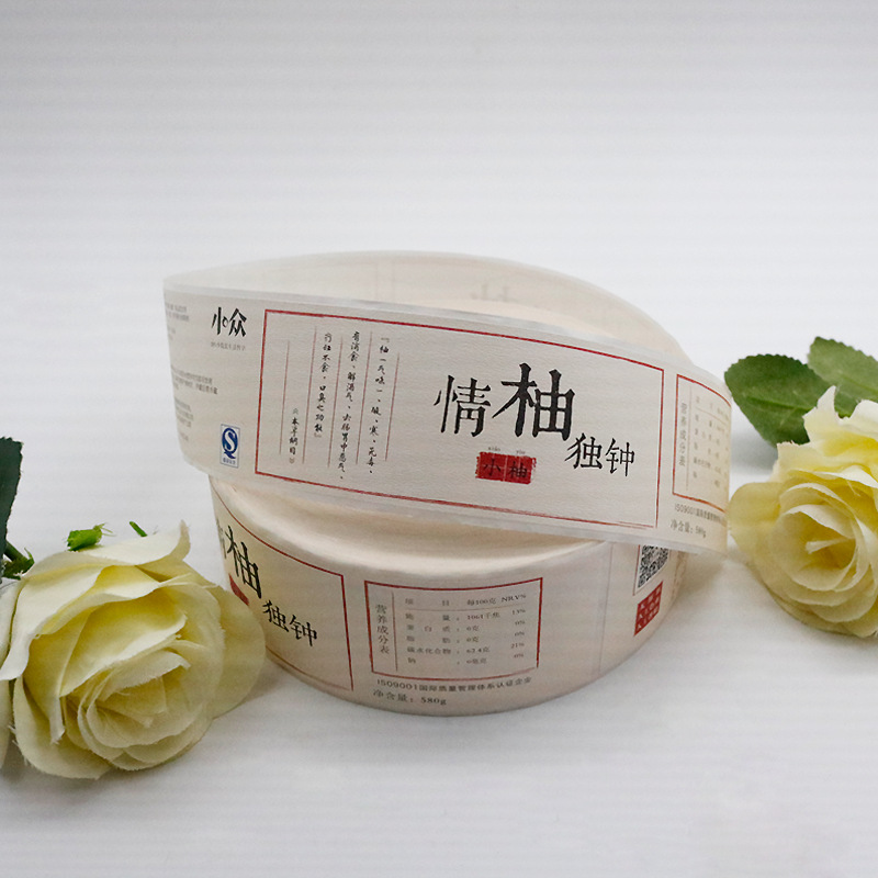 Lipéid fhéinghreamaitheacha le haghaidh forlíontaí sláinte