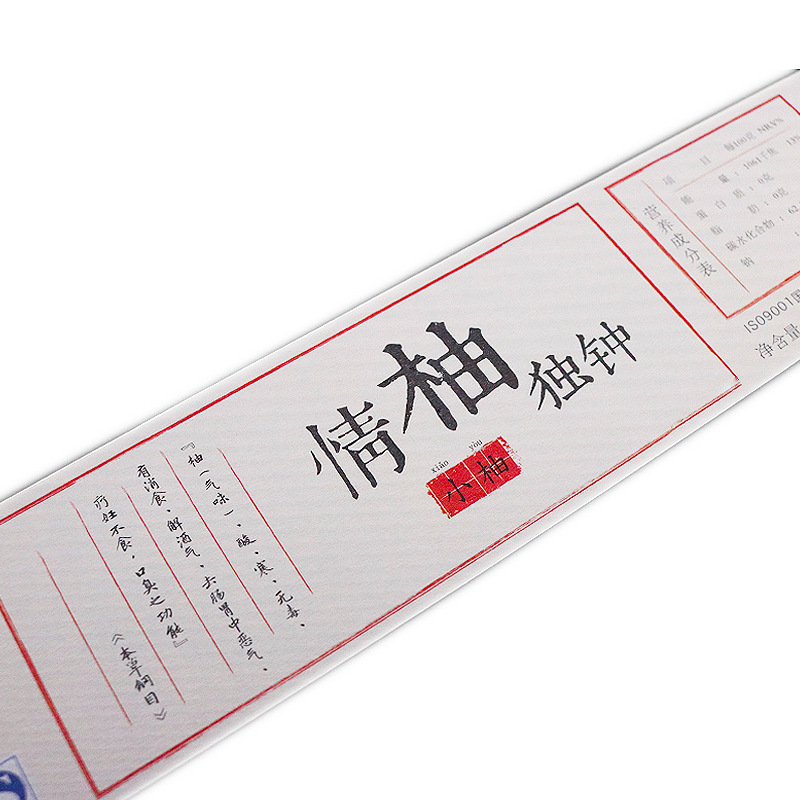 Lipéid fhéinghreamaitheacha le haghaidh forlíontaí sláinte