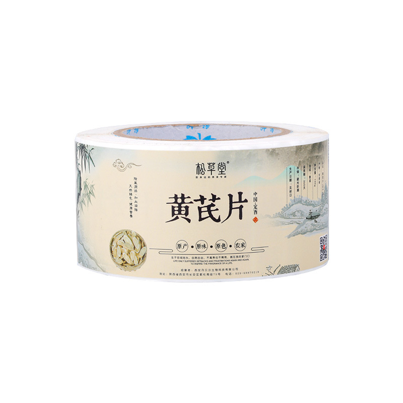 Lipéid fhéinghreamaitheacha le haghaidh forlíontaí sláinte