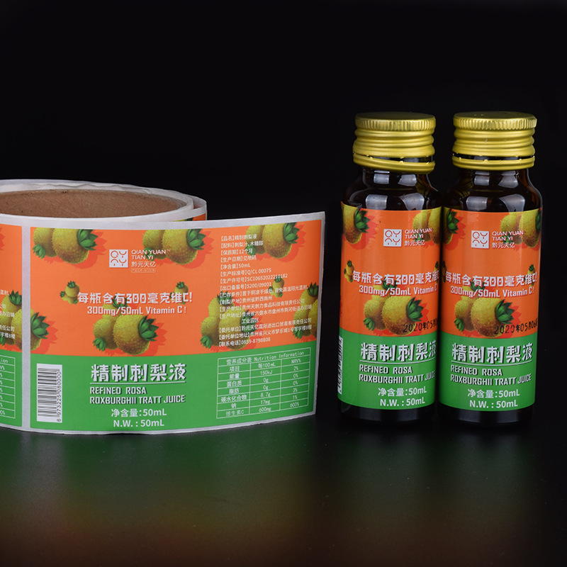 Lipéid fhéinghreamaitheacha le haghaidh forlíontaí sláinte