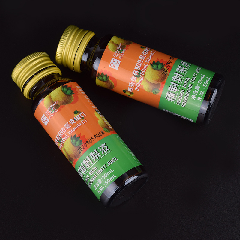 Lipéid fhéinghreamaitheacha le haghaidh forlíontaí sláinte