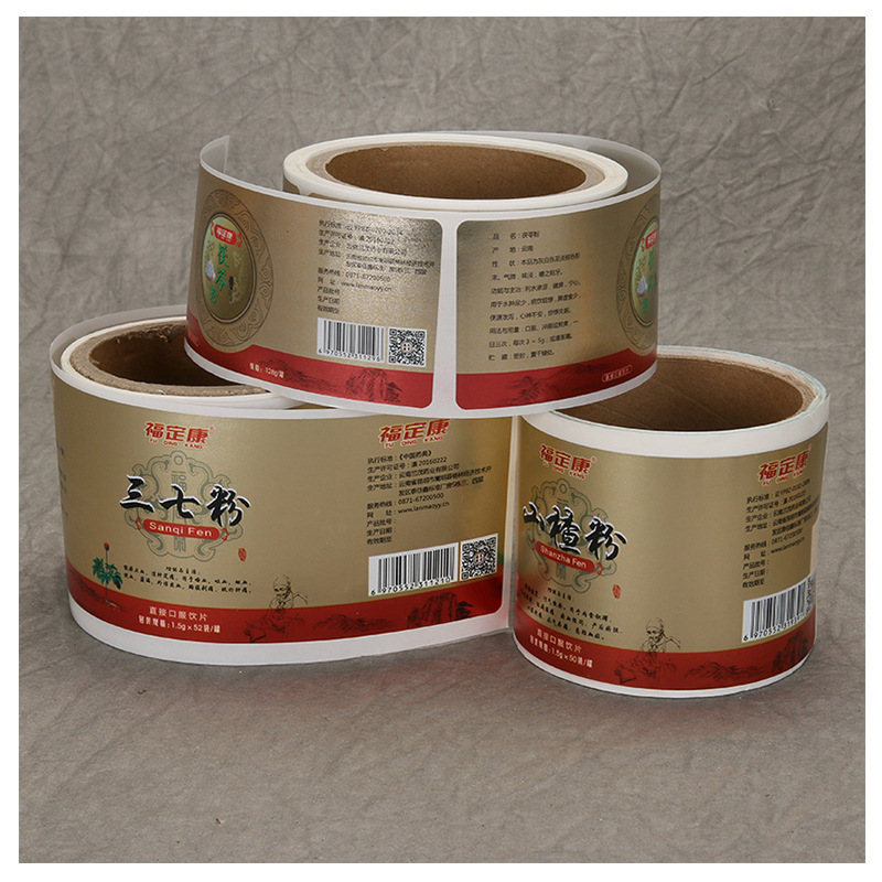 Lipéid fhéinghreamaitheacha le haghaidh forlíontaí sláinte